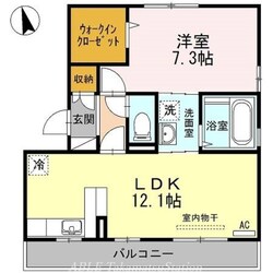 ハイツ田中Ⅲの物件間取画像